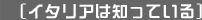 �R���Z�v�g