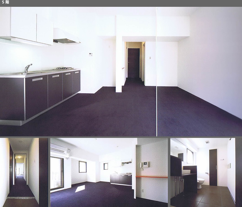 Viare ALBERGO